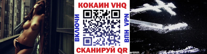 Купить Гашиш  COCAIN  Меф мяу мяу  АМФ  МАРИХУАНА  Alpha-PVP  Морозовск