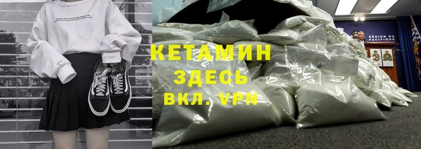 скорость Зеленокумск