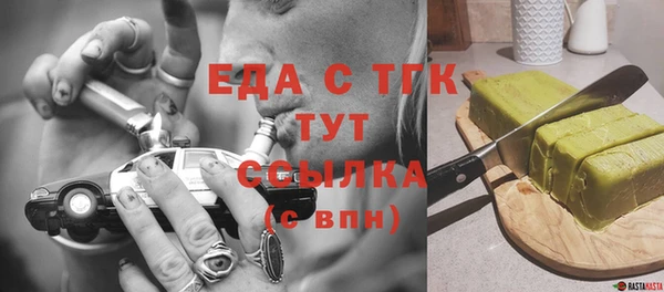 героин Зерноград