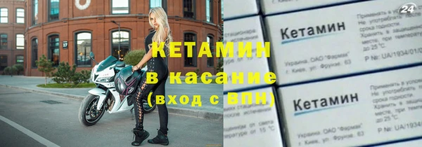 ешки Зеленодольск