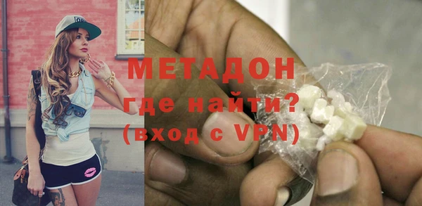 скорость Зеленокумск