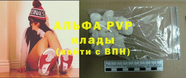 скорость Зеленокумск