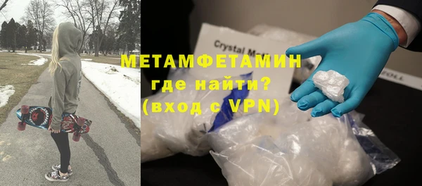 героин Зерноград