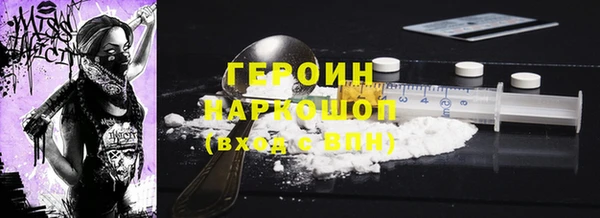 скорость Зеленокумск