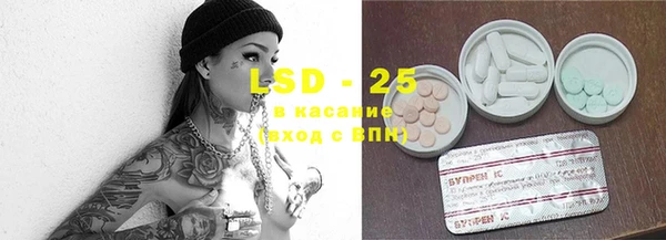 ешки Зеленодольск