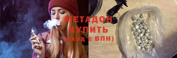 героин Зерноград