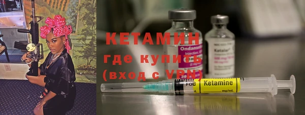 скорость Зеленокумск