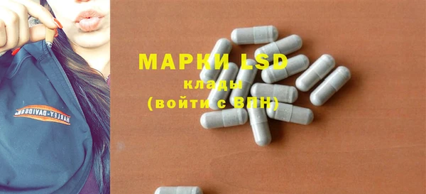 героин Зерноград