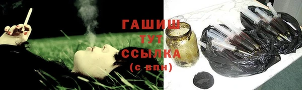 ешки Зеленодольск