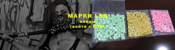 героин Зерноград