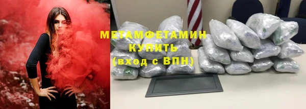 ешки Зеленодольск