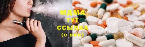 скорость Зеленокумск