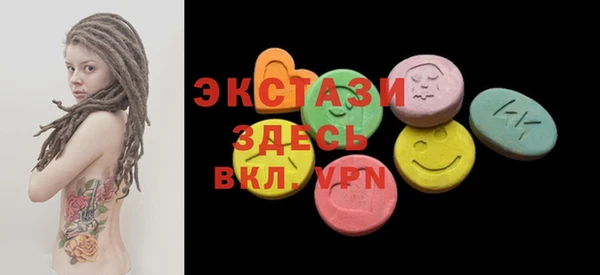 ешки Зеленодольск
