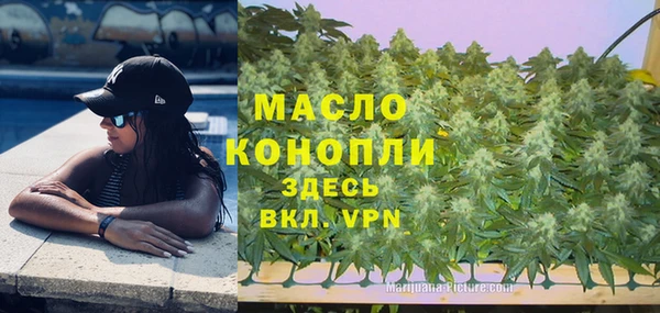 героин Зерноград