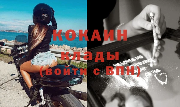 ешки Зеленодольск