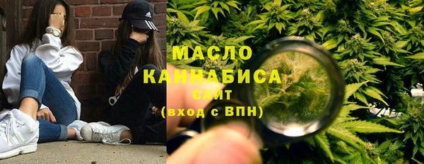 ешки Зеленодольск