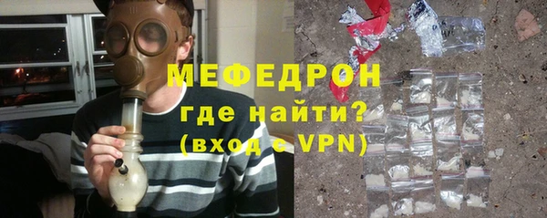 скорость Зеленокумск