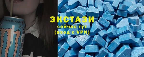 ешки Зеленодольск