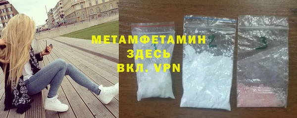 скорость Зеленокумск