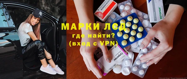 героин Зерноград