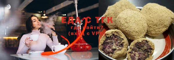 героин Зерноград