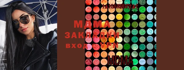героин Зерноград