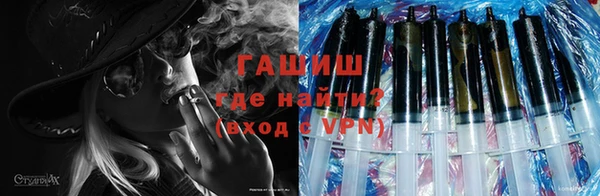 ешки Зеленодольск