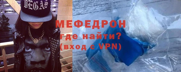 ешки Зеленодольск