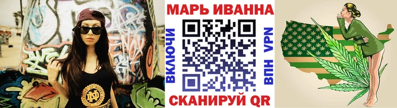 Купить  Морозовск  Бошки Шишки OG Kush 